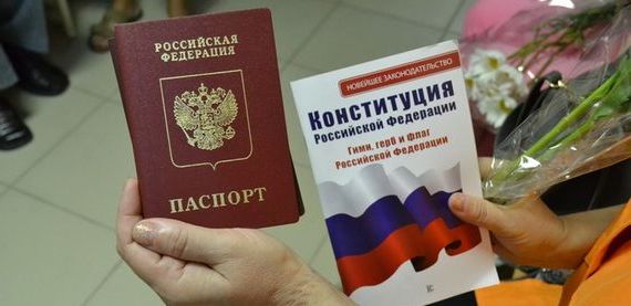 прописка в Краснотурьинске